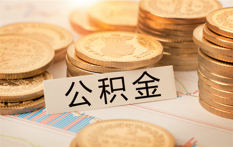押车贷款的流程与注意事项 押车贷款的流程与注意事项